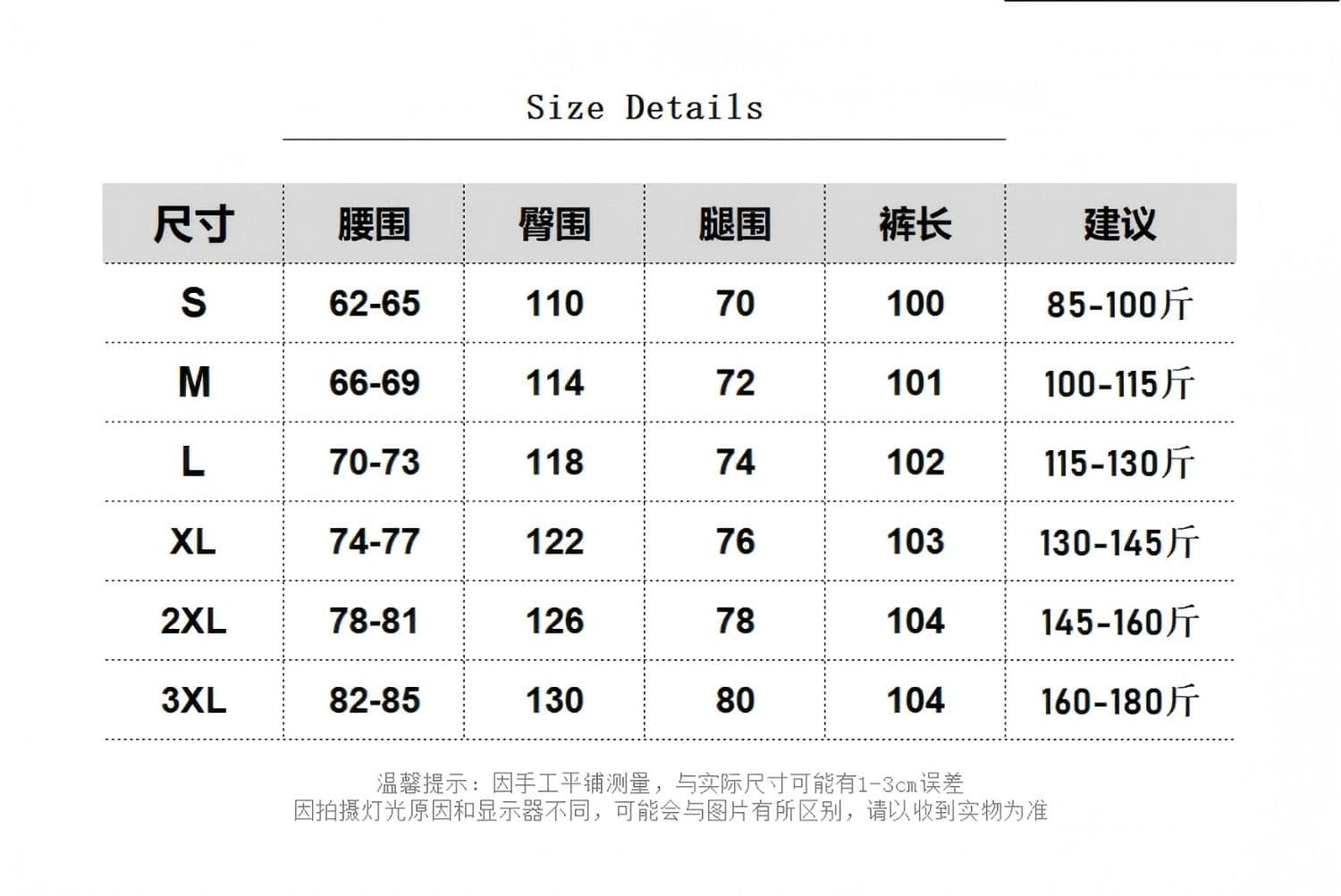 높은 품질 얕은 분말 원본 패치워크 허리 워크웨어 팬츠 여성 새로운 여름 하이웨이스트 슬림해 보이는 작은 키 운동 도루 센스 넓은 다리 상세 이미지 3