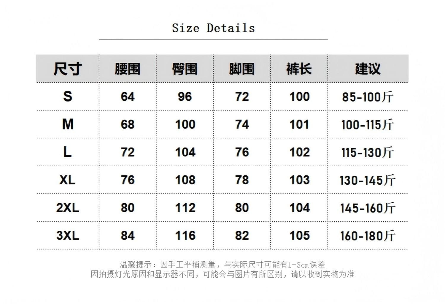 원본 높은 품질 느긋한 도루 센스 넓은 다리 캐주얼 바지 여성 디자인 센스 주름 루즈핏 하이웨이스트 다용도 정장 롱 바지 상세 이미지 5