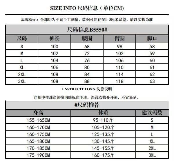 트렌드 새로운 바지 조수 브랜드 도트 무늬 전체 인쇄 도루 센스 캐주얼 와이드 레그 팬츠 레트로 다용도 슬림해 보이는 주름 긴 바지 상세 이미지 1