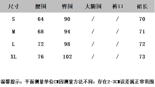 아메리칸 레트로 마 오래된 찢어진 부분 별 프린트 7부 바지 여성 여름 다용도 스트레이트 슬림해 보이는 바지 상세 이미지 2
