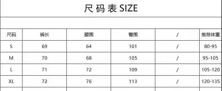 배색 체크무늬 치마 먹물 데님 7부 바지 여성 ins 여름과 가을 디자인 센스 루즈핏 넓은 다리 7 분 중 바지 상세 이미지 1