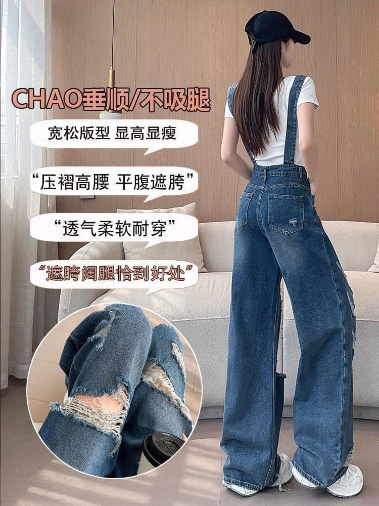 2026 새로운 레트로 데님 멜빵 바지 여성 디자인 센스 작은 대중 루즈핏 다용도 슬림해 보이는 넓은 다리 올인원 멜빵 바지 상세 이미지 4