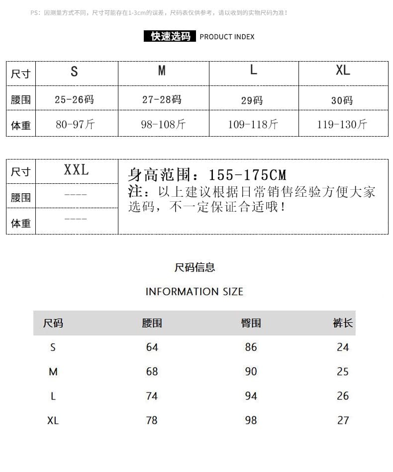 ins 바람 출퇴근 개성 캐주얼 디자인 센스 데님 멜빵 반바지 여성 봄 여름 새로운 멜빵 데님 반바지 상세 이미지 1