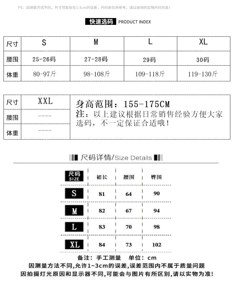 한 부서 데님 스커트 봄 여름 새로운 루즈핏 트렌드 다용도 연령 감소 슬림해 보이는 출퇴근 데님 멜빵 롱 스커트 트렌디 상세 이미지 1