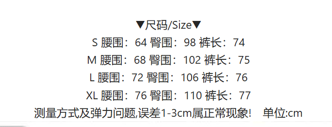 아메리칸 만화 강아지 자수 7 점 청바지 여성 여름 2026 새로운 디자인 센스 루즈핏 바지 짧은 바지 상세 이미지 11