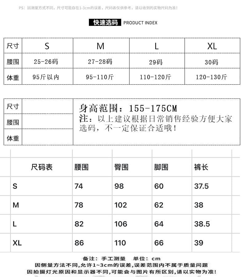 웃음 하 아메리칸 개성 스트레이트 청바지 여성 봄 가을 새로운 학원 스타일 루즈핏 패션 바닥 청소 데님 바지 상세 이미지 1