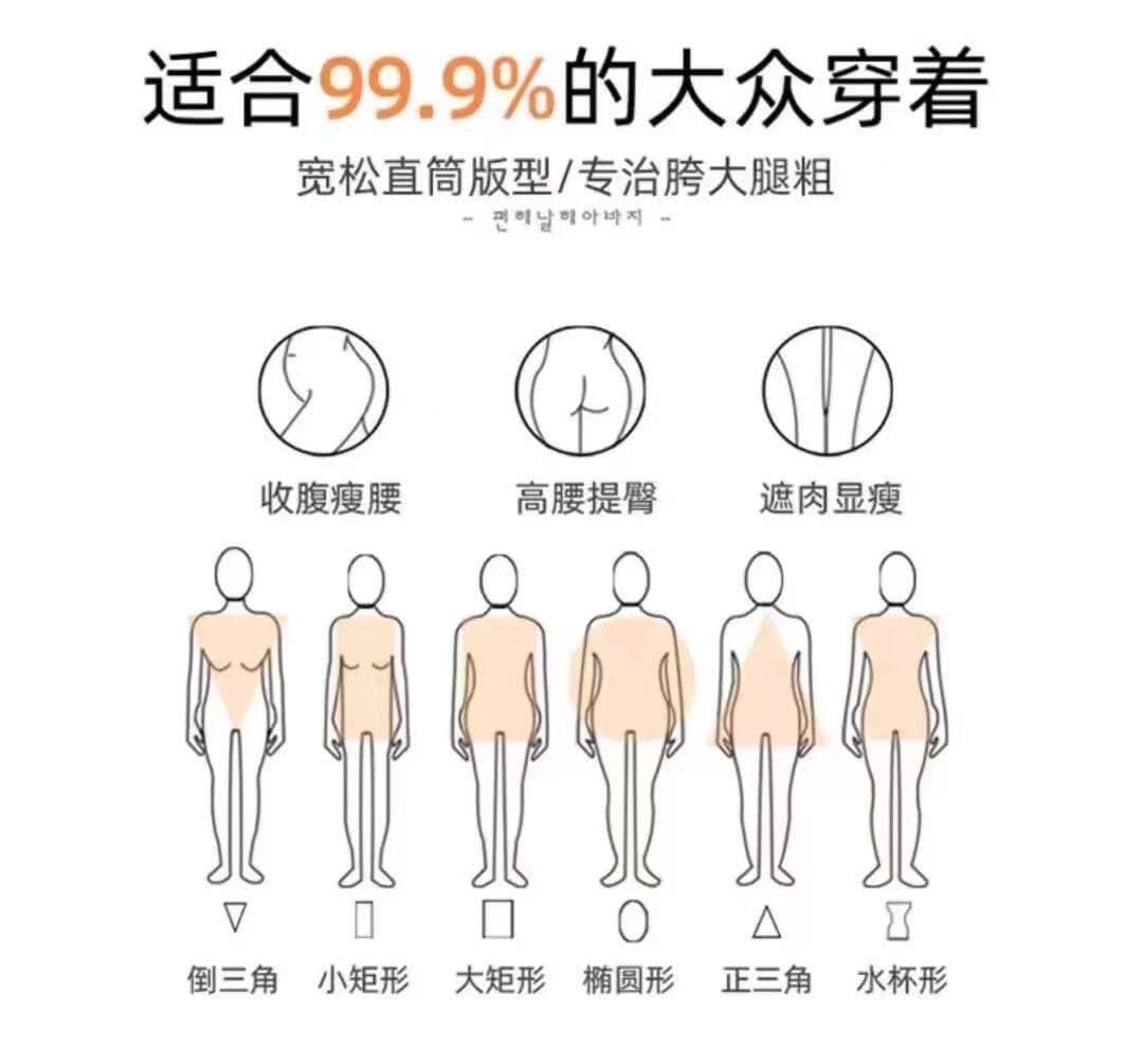 거리 웃음 하 마이크로 나팔 청바지 여성 봄 가을 새로운 슬림해 보이는 디스플레이 높음 패션 핫걸 나팔 데님 바지 상세 이미지 2