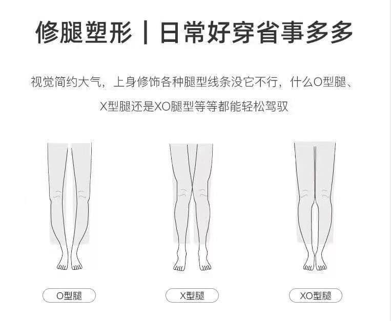 거리 웃음 하 마이크로 나팔 청바지 여성 봄 가을 새로운 슬림해 보이는 디스플레이 높음 패션 핫걸 나팔 데님 바지 상세 이미지 3
