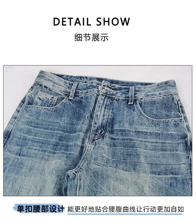 상표 패치 스트레이트 청바지 여성 봄 가을 새로운 달콤한 차가운 루즈핏 패션 스트레이트 바닥 청소 청바지 트렌디 상세 이미지 5