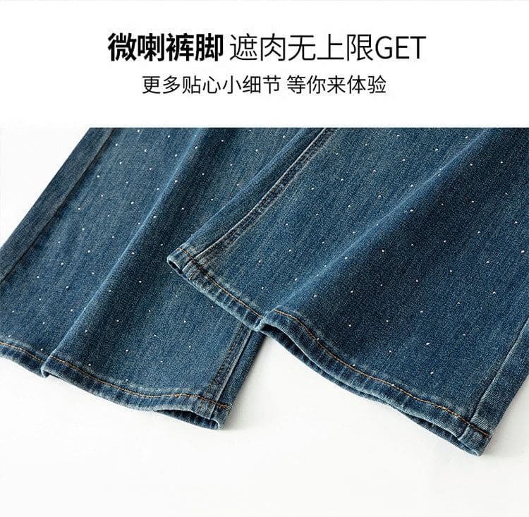 트렌드 달콤한 차가운 핫픽스 부츠컷 청바지 여성 봄 가을 새로운 하이웨이스트 슬림해 보이는 개성 마이크로 폭탄 나팔 청바지 상세 이미지 5