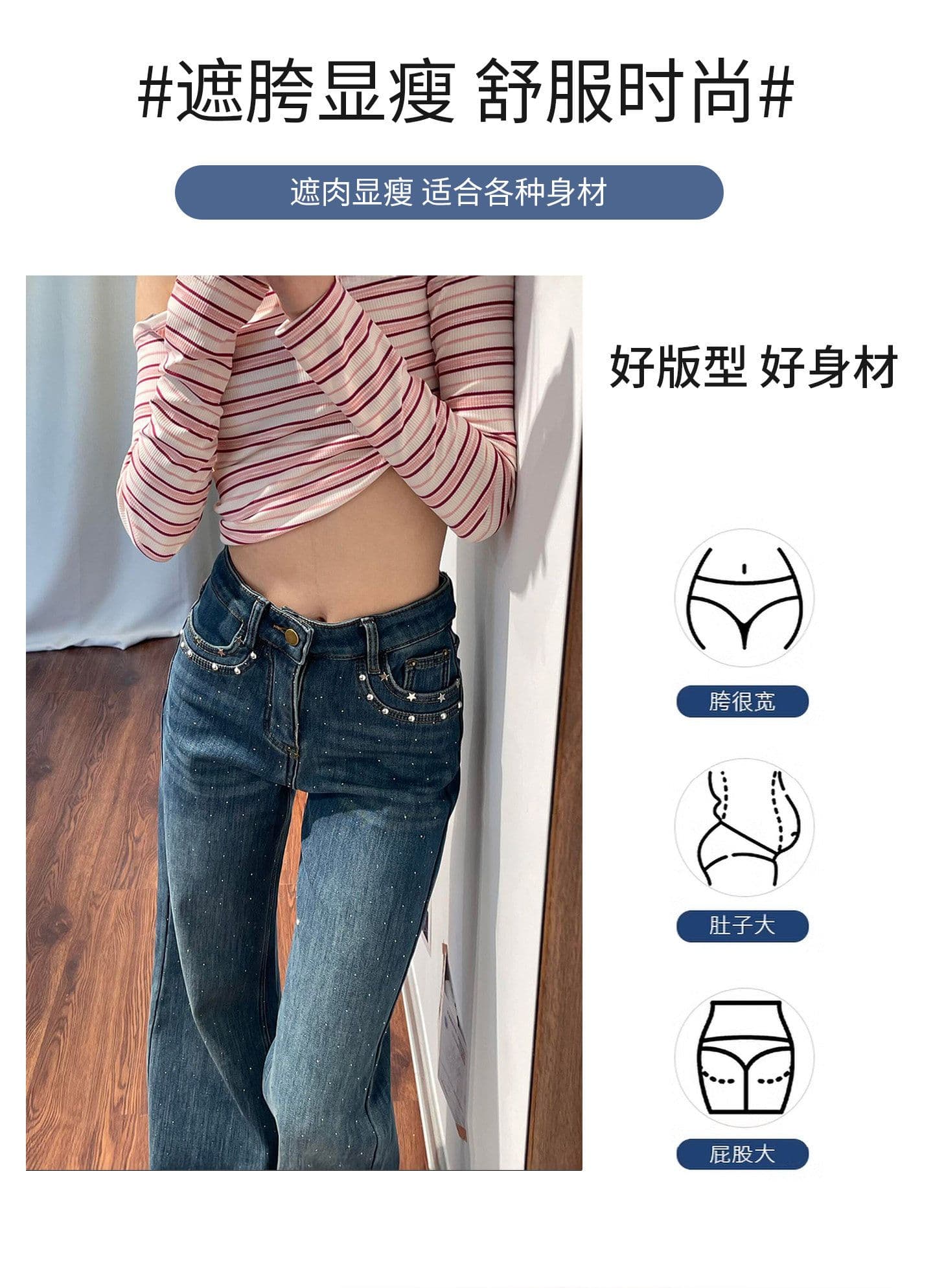 웃음 하 ins 트렌드 핫픽스 부츠컷 청바지 여성 봄 가을 새로운 하이웨이스트 슬림해 보이는 마이크로 폭탄 나팔 청바지 상세 이미지 3