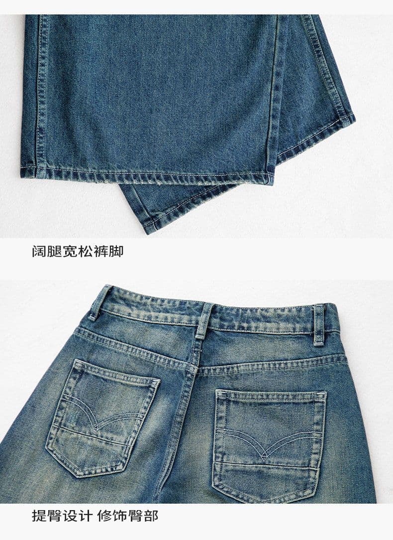 거리 중성 바람 넓은 다리 청바지 여성 봄 가을 새로운 루즈핏 도루 센스 슬림해 보이는 패션 바닥 청소 청바지 트렌디 상세 이미지 14