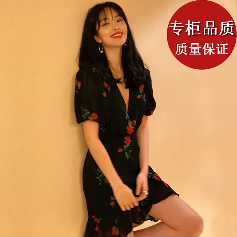reformation 양 선택 유 같은 단락 점프 슈트 치마 검정색 장미 프랑스식 레트로 하나 슬라이스 차 휴식 포장 치마 상세 이미지 1