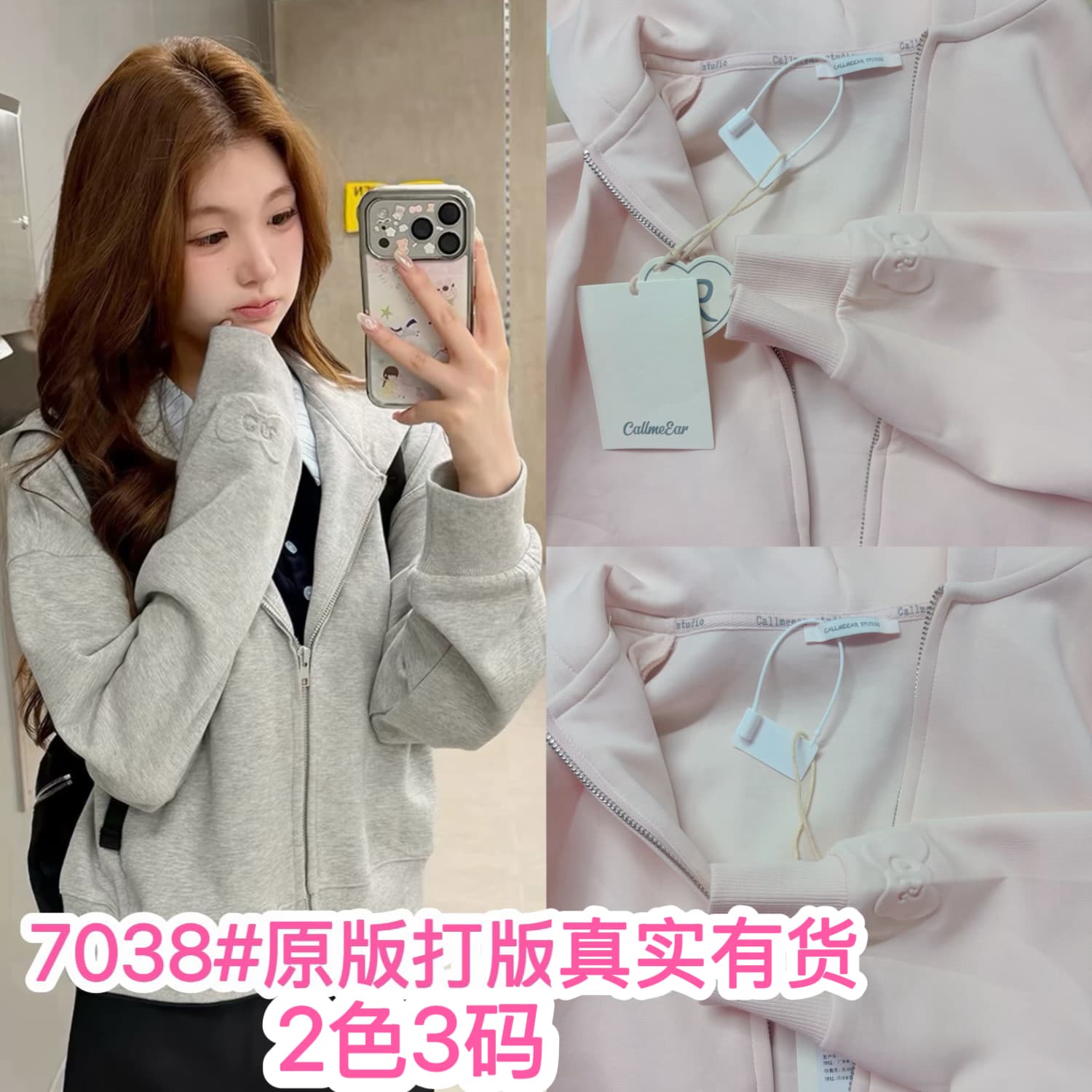 callmeear 가벼움 빈 가스 층 나비 매듭 후드티 쇼트 스타일 지퍼 후드 티 스웨터 여성 가을 재킷
