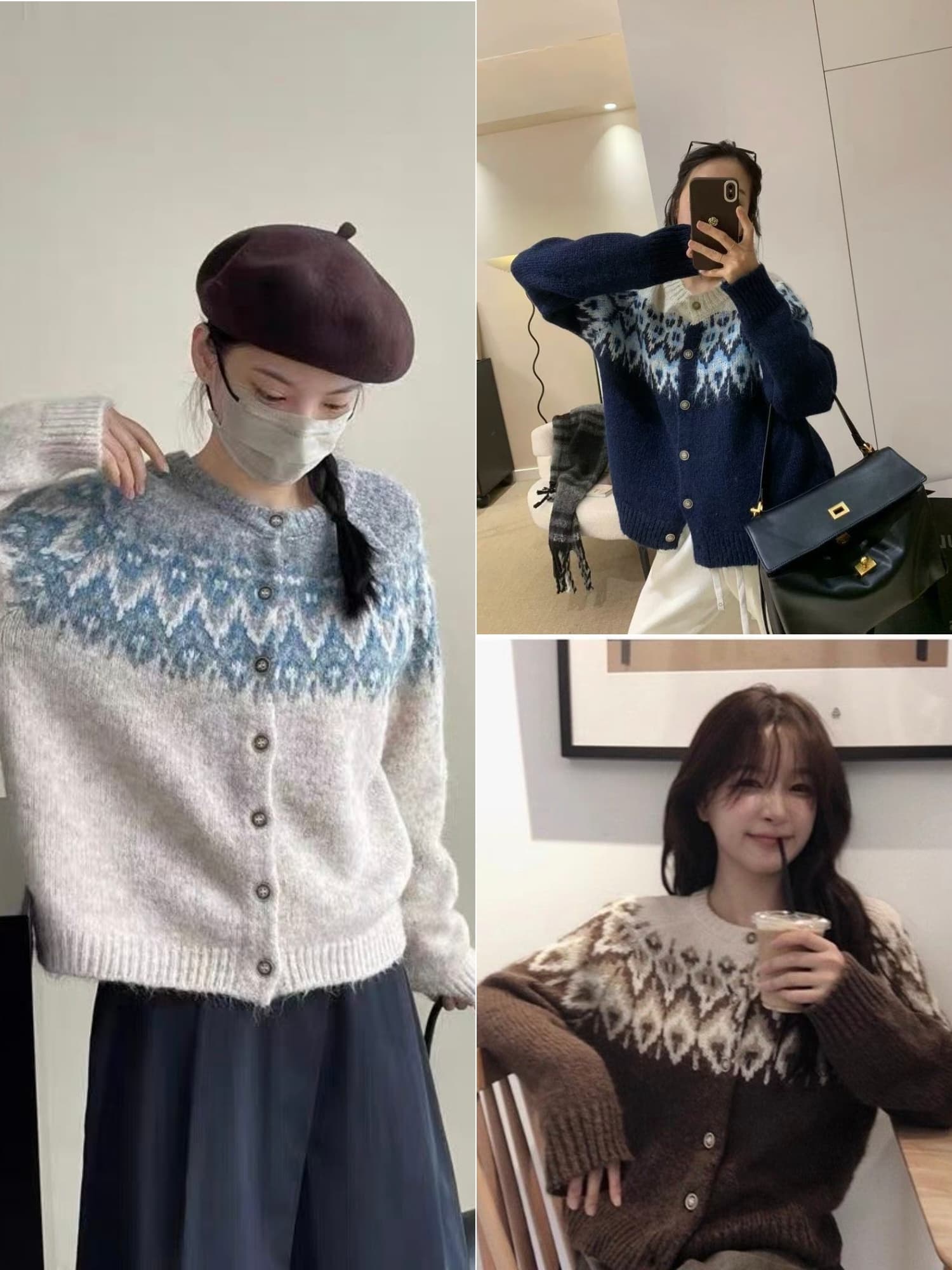 한국 chic 봄 가을 배색 자카드 긴팔 니트 오픈 가디건 싱글 줄 버튼 라운드 넥 루즈핏 스웨터 여성 코트