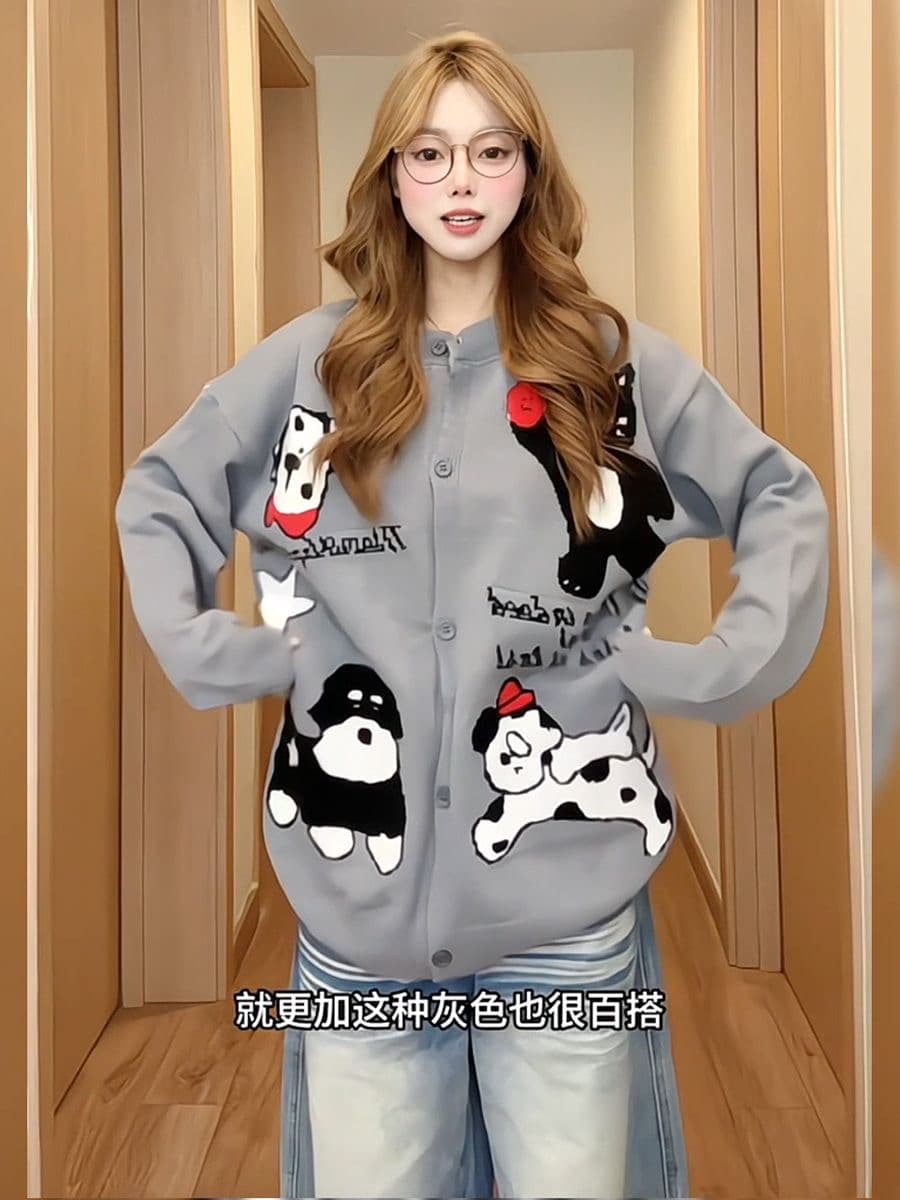 가을 겨울 레트로 만화 강아지 자수 니트 카디건 코트 남녀 루즈핏 느긋한 스웨터 상세 이미지 2