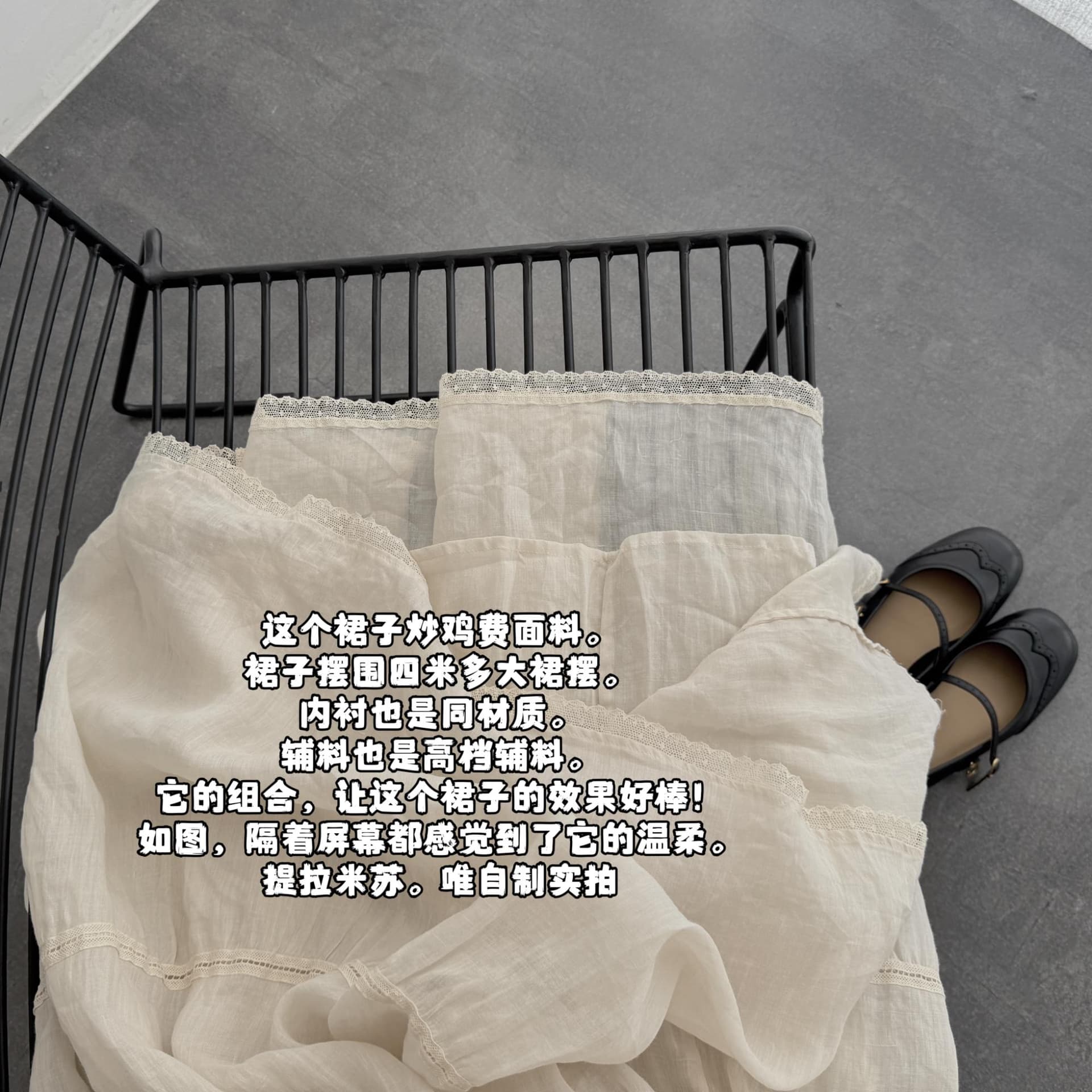 부드러운 ~ 중 살구 화이트 직접 만든 자연 100 개 누룩 워시 무거운 작업 한 마디 중간 길이 반신 스커트 케이크 드레스 화이트 상세 이미지 6