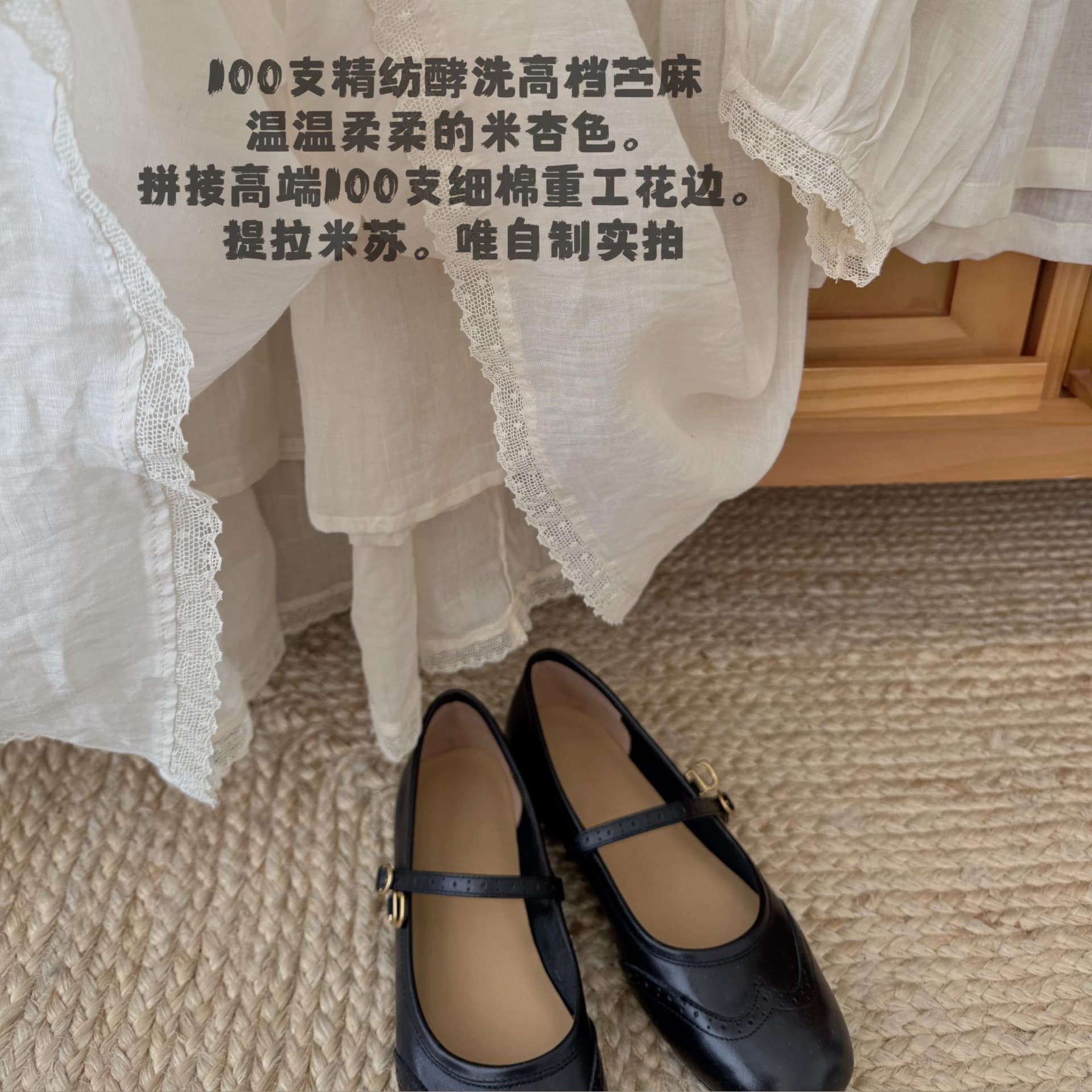 부드러운 ~ 중 살구 화이트 직접 만든 자연 100 개 누룩 워시 무거운 작업 한 마디 중간 길이 반신 스커트 케이크 드레스 화이트 상세 이미지 7