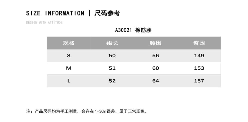 awmumu 프랑스식 명문 여성 바람 파란색 자수 꽃 반신 스커트 여성 몸매 가꾸기 슬림해 보이는 하이웨이스트 퍼프 스커트 짧은 치마 상세 이미지 1