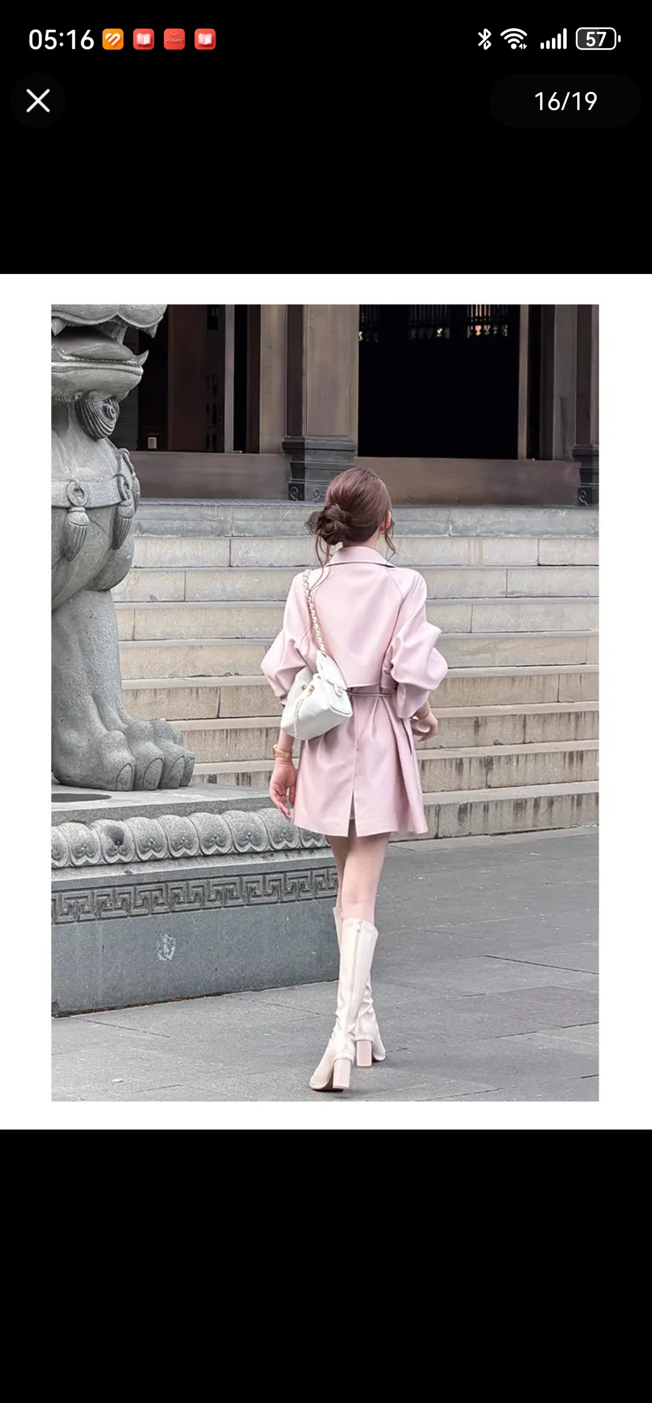 조기 찾는 중 찌르기 주인공 구슬 분말 얀 란 새로운 중식 진주 레이스업 바람막이 이른 가을 상세 이미지 6