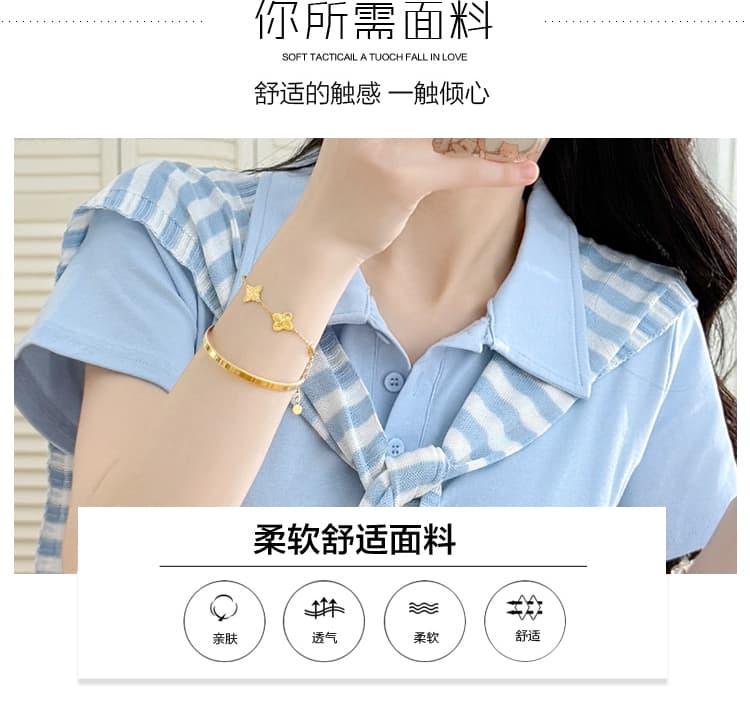 실사 xian 물품 여름 새로운 한 부서 품격 연령 감소 POLO 칼라 수리 허리 드레스 스트라이프 숄 세트 상세 이미지 7