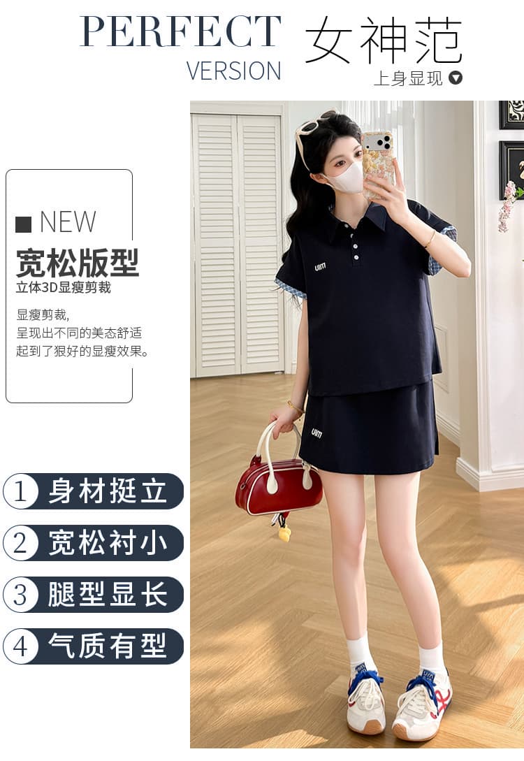 실사 선물 물품 여름 새로운 패션 배색 POLO 칼라 복부 지지 반신 스커트 투피스 세트 상세 이미지 5