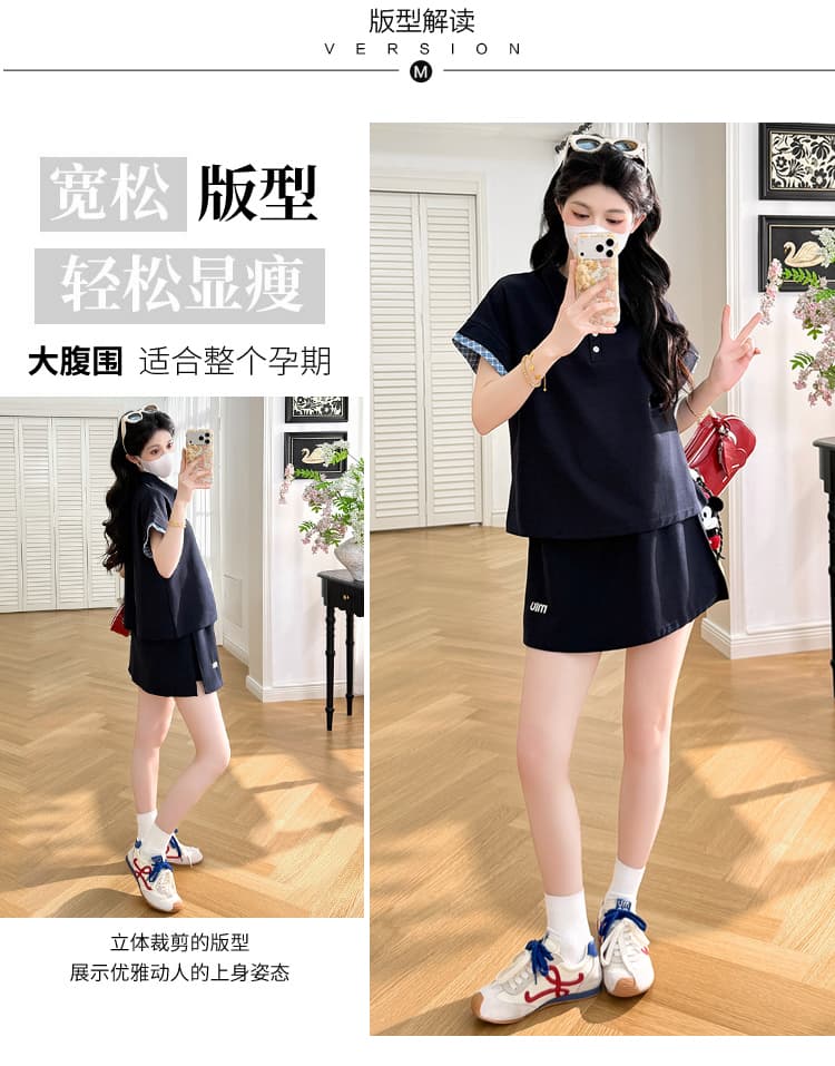 실사 선물 물품 여름 새로운 패션 배색 POLO 칼라 복부 지지 반신 스커트 투피스 세트 상세 이미지 6