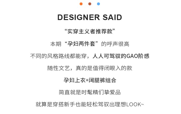 지금 지금 여름 새로운 느긋한 바람 품격 긍정적 인 어깨 반팔 패치워크 레이스 랩스커트팬츠 와이드 레그 팬츠 투피스 세트 상세 이미지 1
