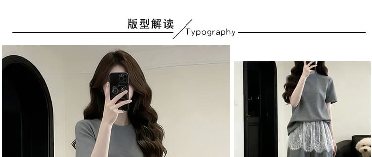 지금 지금 여름 새로운 느긋한 바람 품격 긍정적 인 어깨 반팔 패치워크 레이스 랩스커트팬츠 와이드 레그 팬츠 투피스 세트 상세 이미지 7