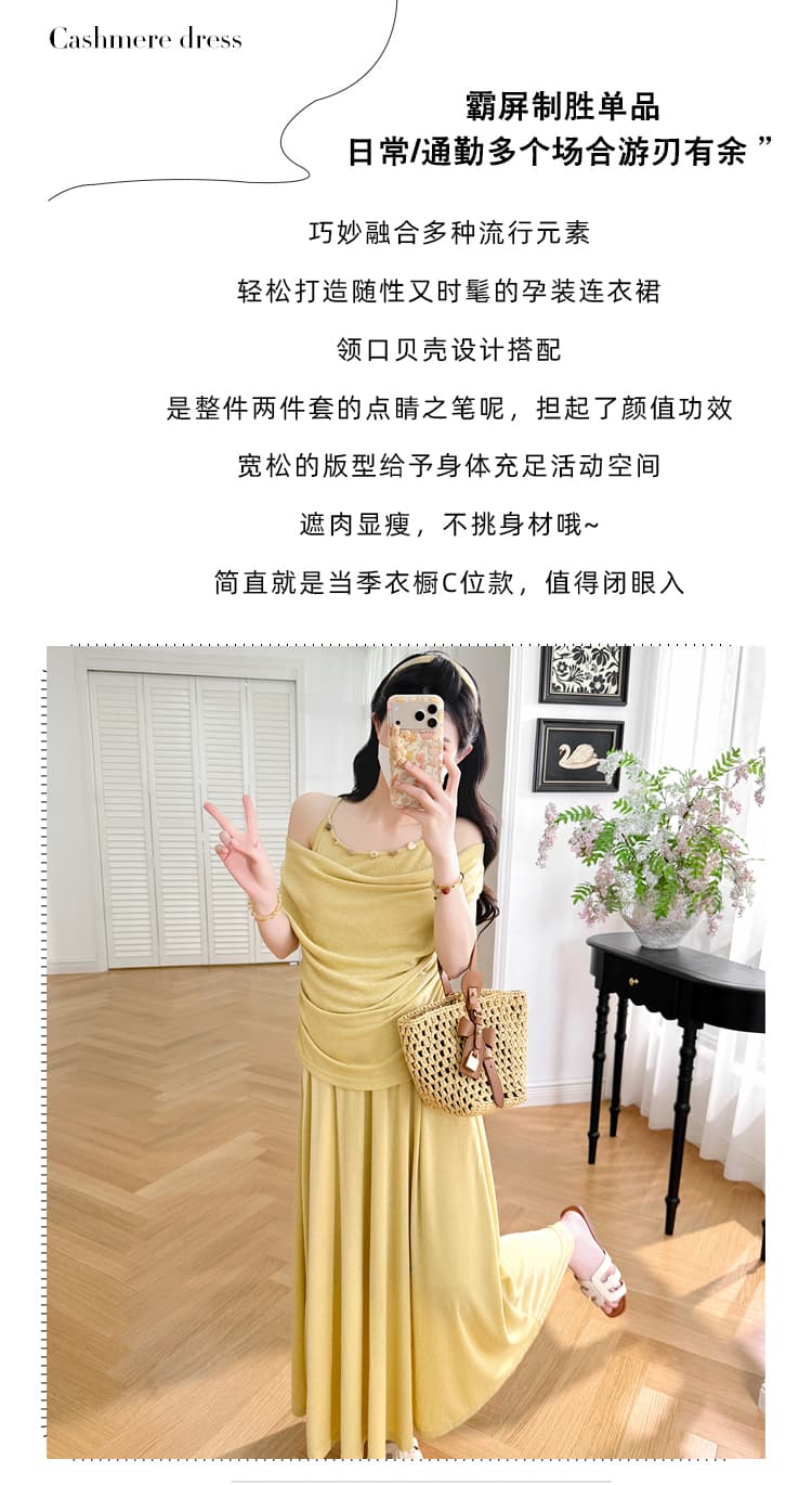 실사 선물 물품 여름 새로운 프랑스식 품격 디자인 센스 페이크 레이어드 주름 얇은 허리 위로 의류 반신 치마 세트 상세 이미지 2