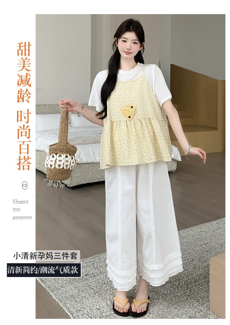 실사 선물 물품 여름 새로운 한 부서 밝은 노란색 꽃무늬 슬립 화이트 만나는 티셔츠 레이스 와이드 레그 팬츠 세트 상세 이미지 1