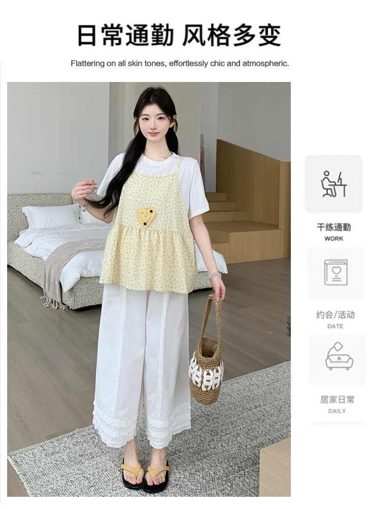 실사 선물 물품 여름 새로운 한 부서 밝은 노란색 꽃무늬 슬립 화이트 만나는 티셔츠 레이스 와이드 레그 팬츠 세트 상세 이미지 4