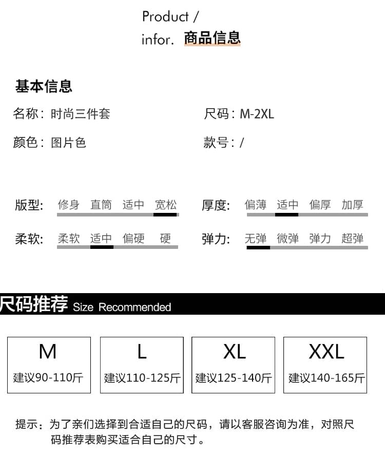 실사 선물 물품 여름 새로운 한 부서 밝은 노란색 꽃무늬 슬립 화이트 만나는 티셔츠 레이스 와이드 레그 팬츠 세트 상세 이미지 9