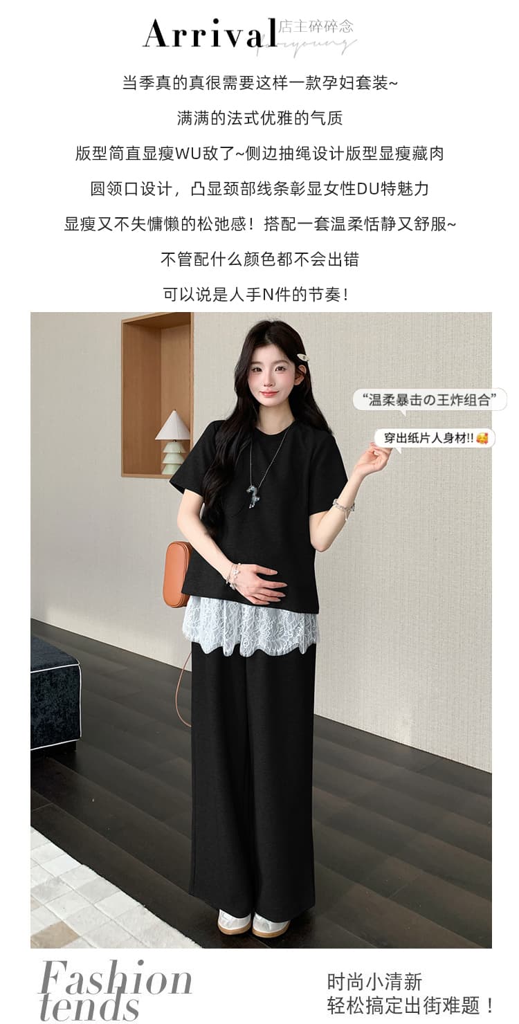 실사 지금 여름 새로운 느긋한 바람 품격 긍정적 인 어깨 반팔 패치워크 레이스 랩스커트팬츠 와이드 레그 팬츠 투피스 세트 상세 이미지 2