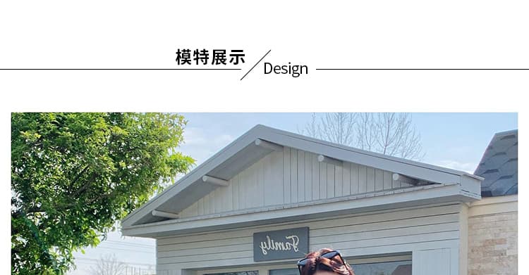 지금 지금 2026 여름 새로운 한 부서 느긋한 바람 스트라이프 티셔츠 숄 반신 스커트 슬림해 보이는 3종 세트 상세 이미지 18