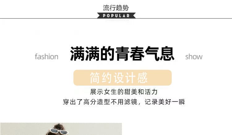 지금 지금 2026 여름 새로운 한 부서 느슨함 느긋한 스트랩 디자인 맨위 도루 센스 반신 스커트 투피스 세트 상세 이미지 7
