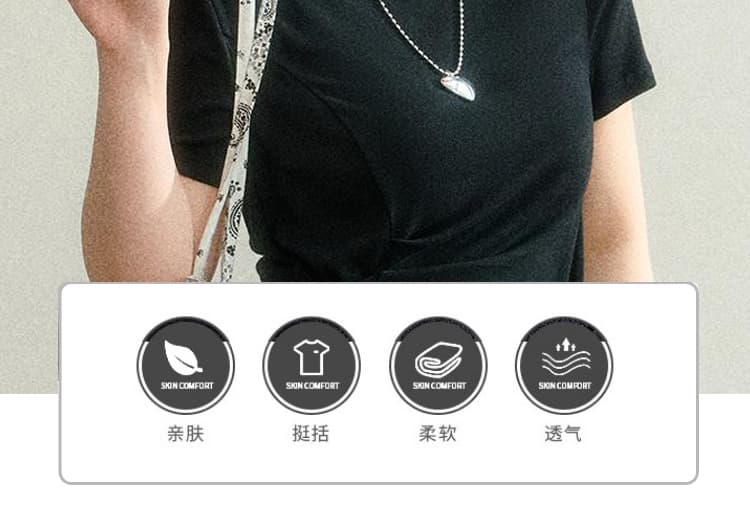 지금 지금 2026 여름 새로운 한 부서 느슨함 느긋한 스트랩 디자인 맨위 도루 센스 반신 스커트 투피스 세트 상세 이미지 18