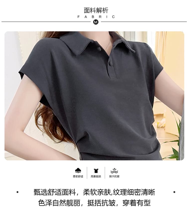 실사 선물 물품 여름 새로운 한 부서 품격 POLO 칼라 Feifei 소매 주름 슬림해 보이는 고급 센스 세트 상세 이미지 7