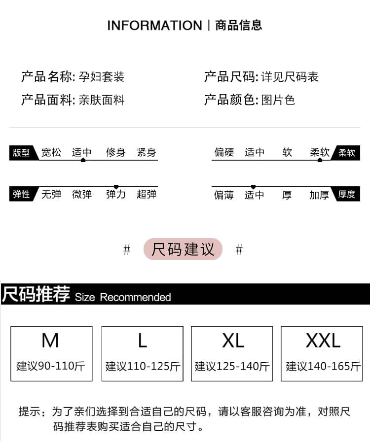 실사 선물 물품 2026 가을 새로운 품격 몸매 가꾸기 장미 디자인 니트 스웨터 리본 반신 스커트 투피스 세트 상세 이미지 7