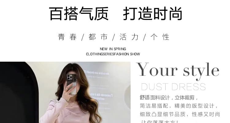 실사 선물 물품 2026 가을 새로운 프랑스식 흔들다 칼라 불규칙 꼬집기 허리 슬림해 보이는 맨위 반신 스커트 투피스 세트 상세 이미지 7