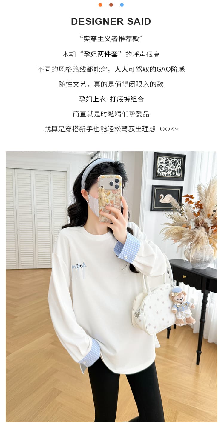 실사 선물 물품 2026 가을 새로운 알파벳 자수 루즈핏 슬림해 보이는 후드티 다용도 출퇴근 긴팔 티셔츠 상세 이미지 2