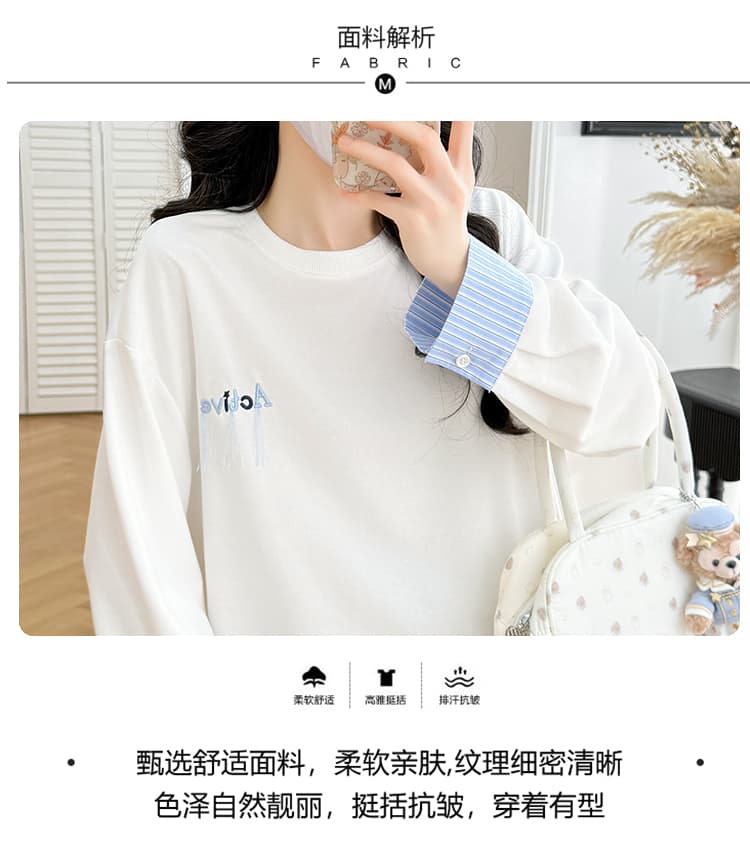 실사 선물 물품 2026 가을 새로운 알파벳 자수 루즈핏 슬림해 보이는 후드티 다용도 출퇴근 긴팔 티셔츠 상세 이미지 6