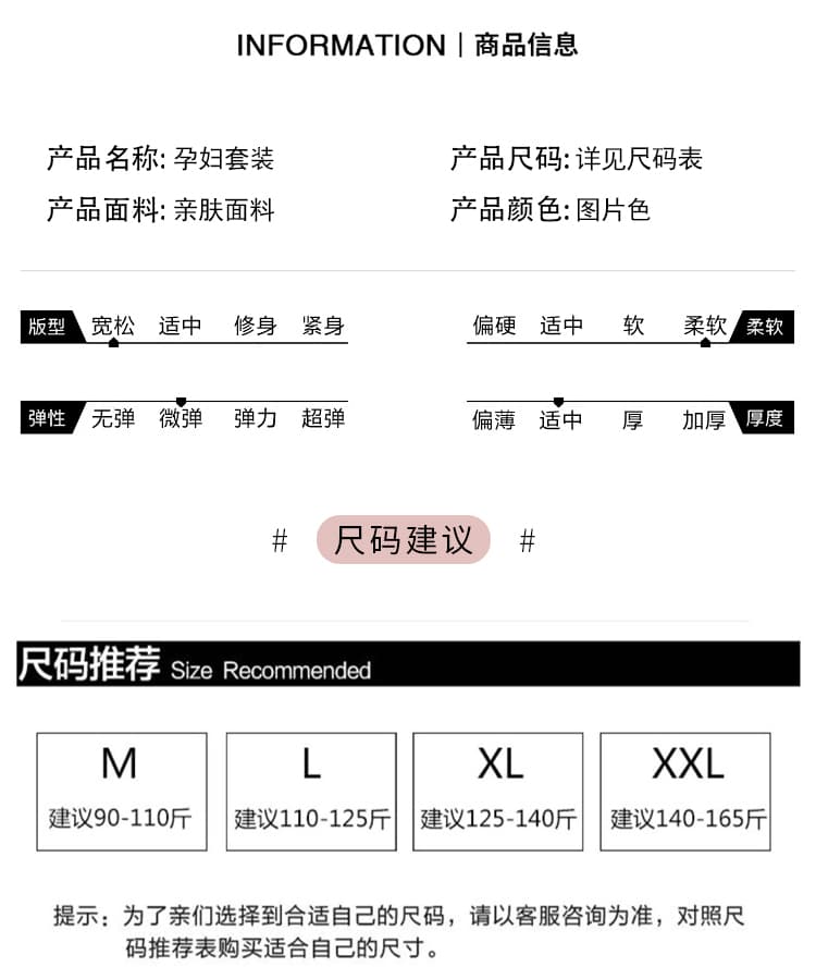 실사 선물 물품 2026 가을 겨울 새로운 체리 꽃 자수 코듀로이 조끼 꽃밭 드레스 맨위 세트 상세 이미지 7