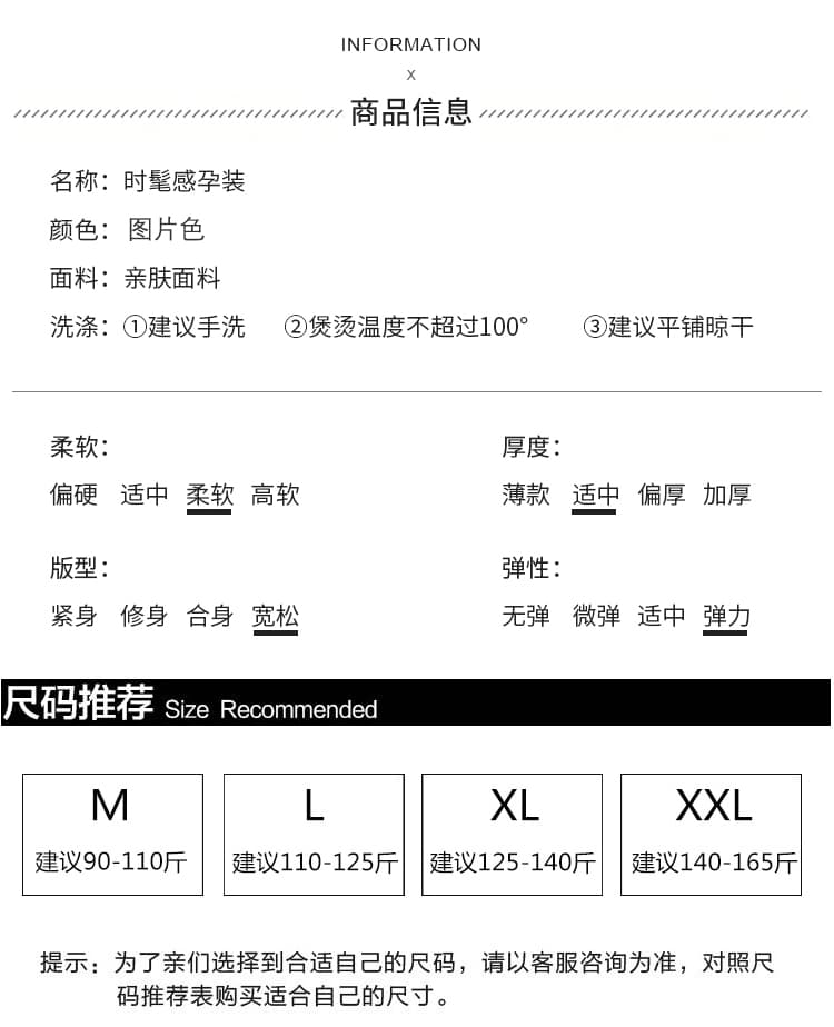 실사 선물 물품 2026 가을 겨울 새로운 꽃무늬 루즈핏 모직 조끼 꽃밭 드레스 기본 셔츠 투피스 세트 상세 이미지 7