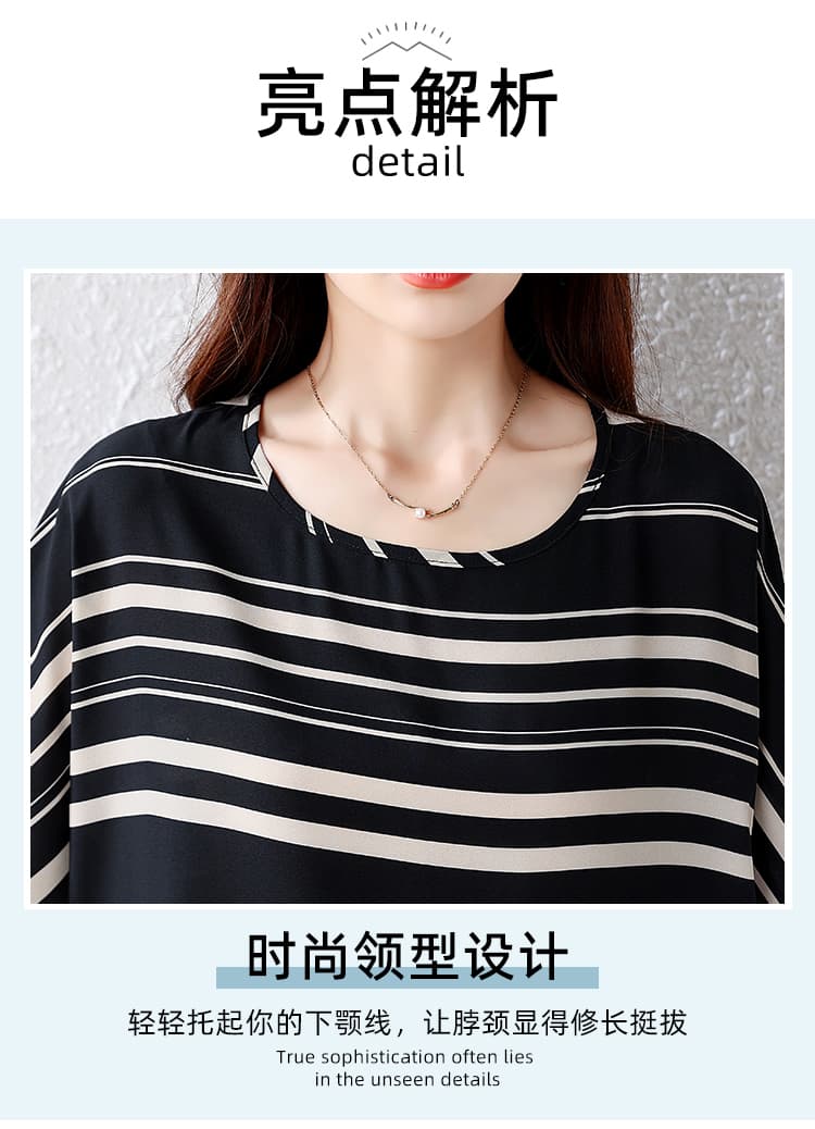 루즈핏 쉬폰 블라우스 여성 중간 소매 표지 배 맨위 외국 가스 스트라이프 빅 사이즈 엄마 작은 셔츠 2026 새로운 상세 이미지 5