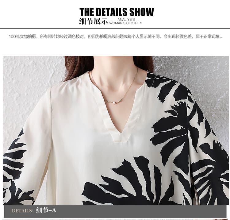 빅 사이즈 지방 mm 2025 새로운 셔츠 식물 꽃무늬 일반 섹션 V넥 중간 소매 맨위 셔츠 상세 이미지 21