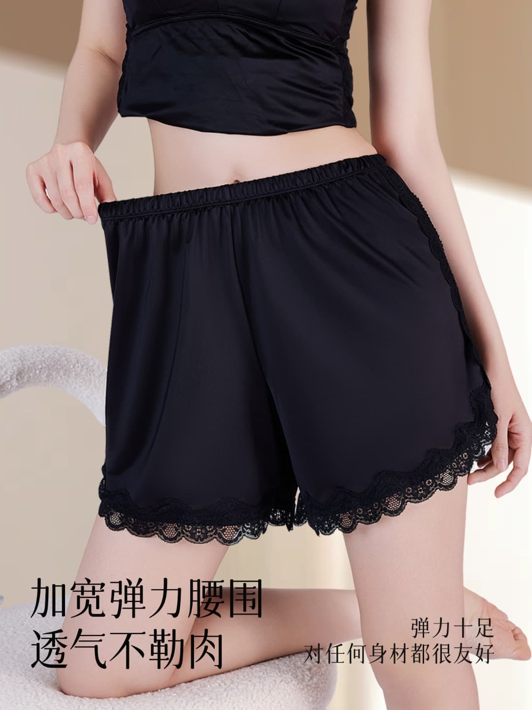 진짜 빅 사이즈 200 kg 웨어러블 실키 같은 레이스 3 점 안전 바지 홈 바지 넓은 다리 아니요 볼륨 측면 편안함 오부 바지 이미지 2