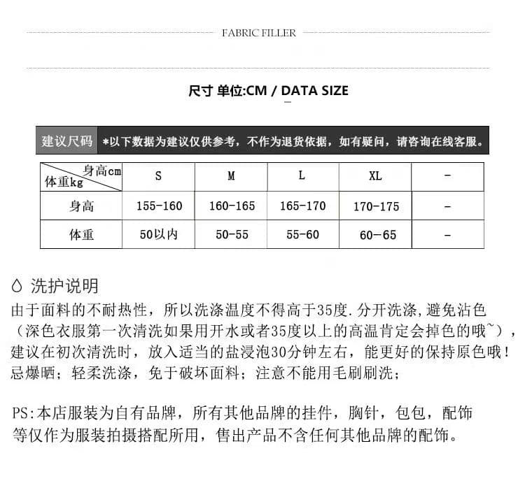 미니멀리즘 루즈핏 편안함 캐주얼 와 성별 숙련 된 인기 다용도 화이트 페이크 레이어드 여성 셔츠 2026 이른 봄 작은 셔츠 상세 이미지 1