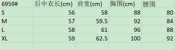 프랑스식 레트로 스타일 불규칙 반팔 티셔츠 여성 의류 2026 여름 새로운 작은 대중 캐주얼 다용도 품격 맨위 상세 이미지 1