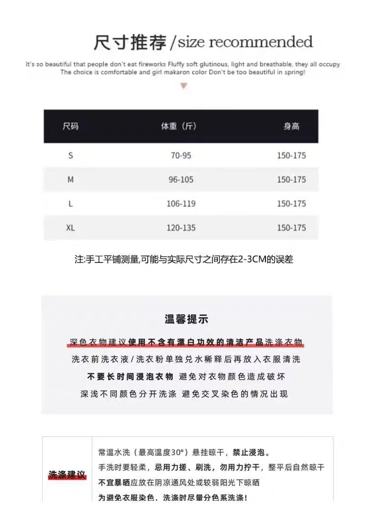 프랑스식 품격 새틴 흔들다 칼라 긴팔 여성 셔츠 가을 겨울 새로운 고급 센스 출퇴근 루즈핏 다용도 스택 착용 맨위 상세 이미지 6